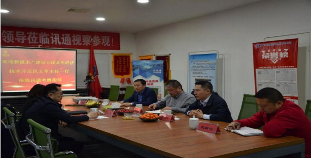 ��ʮ�������_�l�^��